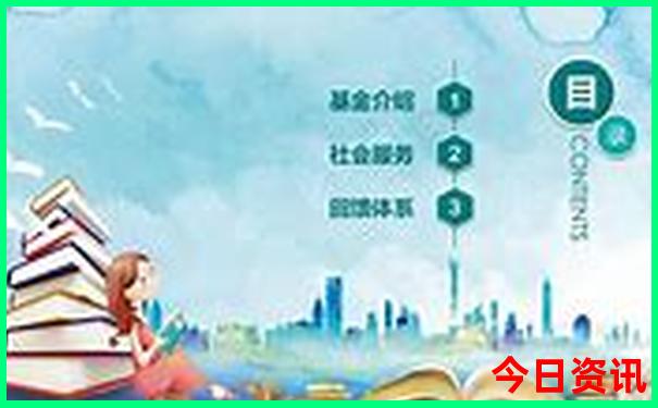 浙江十大aaaaa级景区