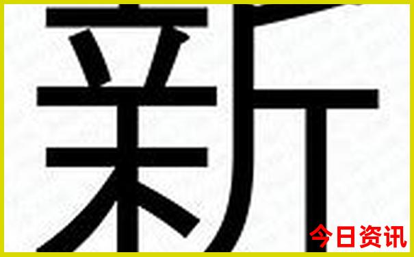 电动三轮排行榜前十名