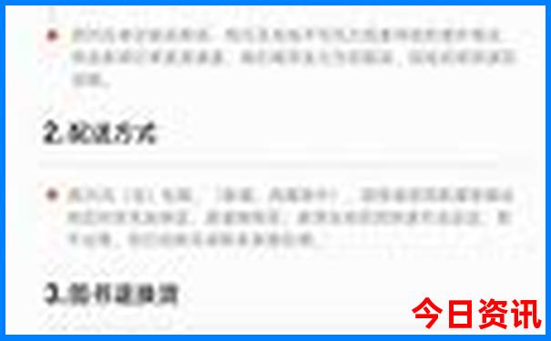 赶海旅游必去的10个地方